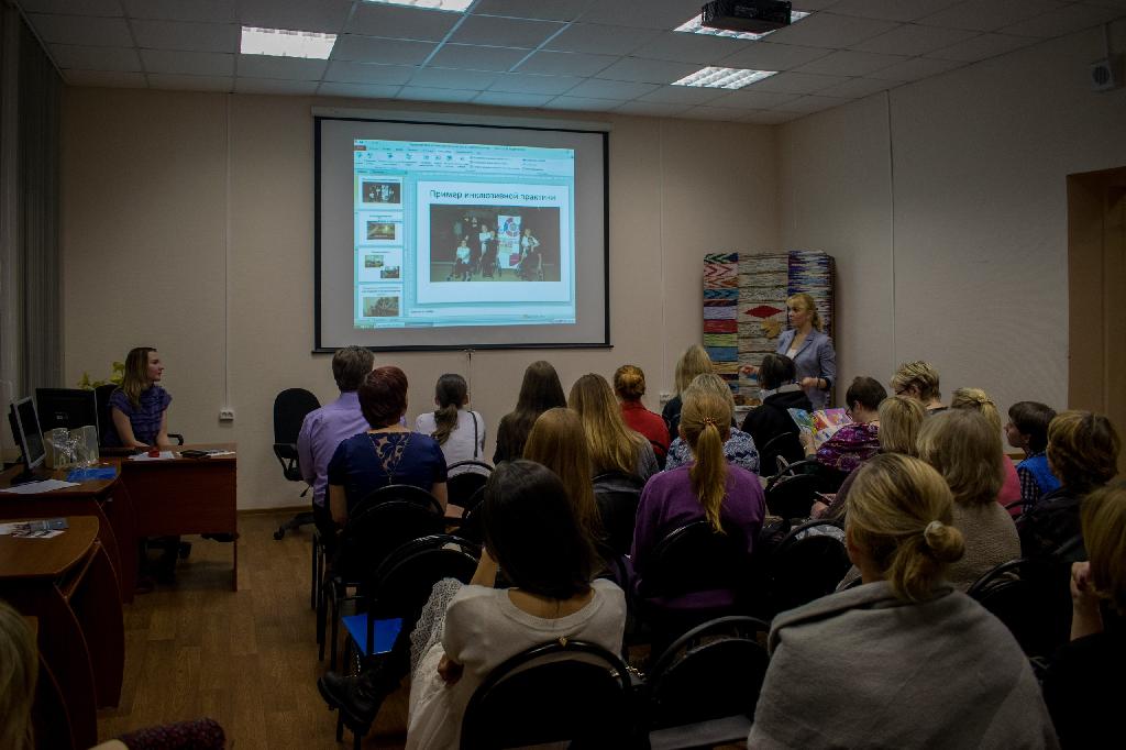 Специалисты Ломоносовского Дворца культуры приняли участие в семинаре по инклюзивному творчеству