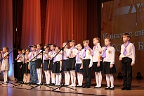 Праздник «Песня без границ» собрал более 150 младших школьников
