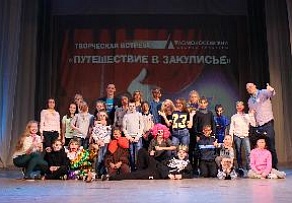 В Ломоносовском Дворце культуры началась реализация проекта «Театральные ступени»