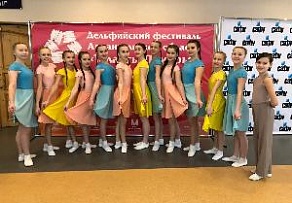 Коллективы Ломоносовского Дворца культуры успешно выступили на VI Дельфийском фестивале «Таланты Поморья»
