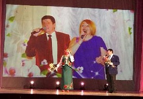 В конце января в Ломоносовском Дворце культуры поздравляли Татьян и Андрея