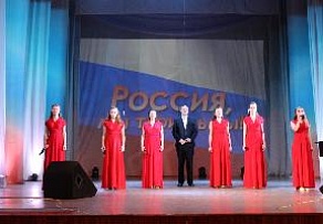 Более 200 участников собрал XIV городской фестиваль патриотической песни «Россия, мы твои сыны!», состоявшийся в минувшее воскресенье в Ломоносовском Дворце культуры