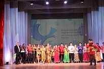 В Ломоносовском Дворце культуры прошла церемония закрытия Всероссийского творческого форума «Белкомур – новый «шелковый путь» в Арктику»