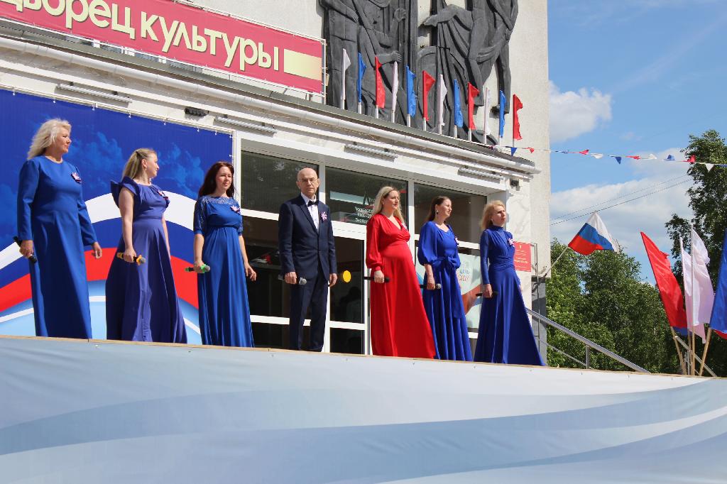 День России – день единения и ответственности за страну