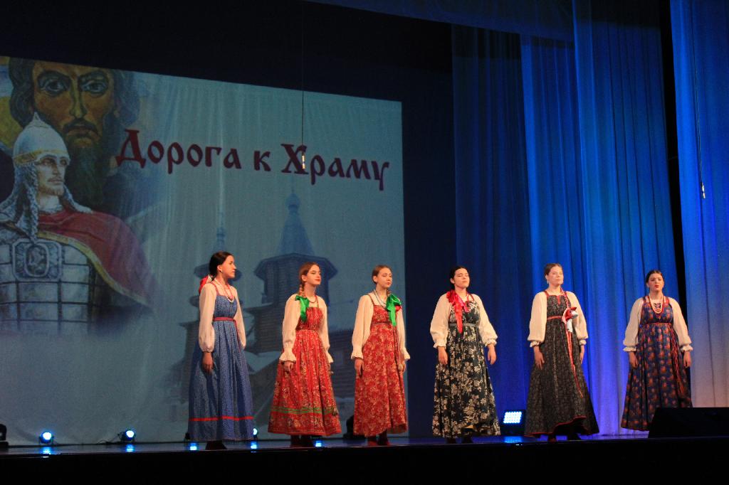В Ломоносовском Дворце культуры прошел гала-концерт фестиваля-конкурса «Дорога к храму»