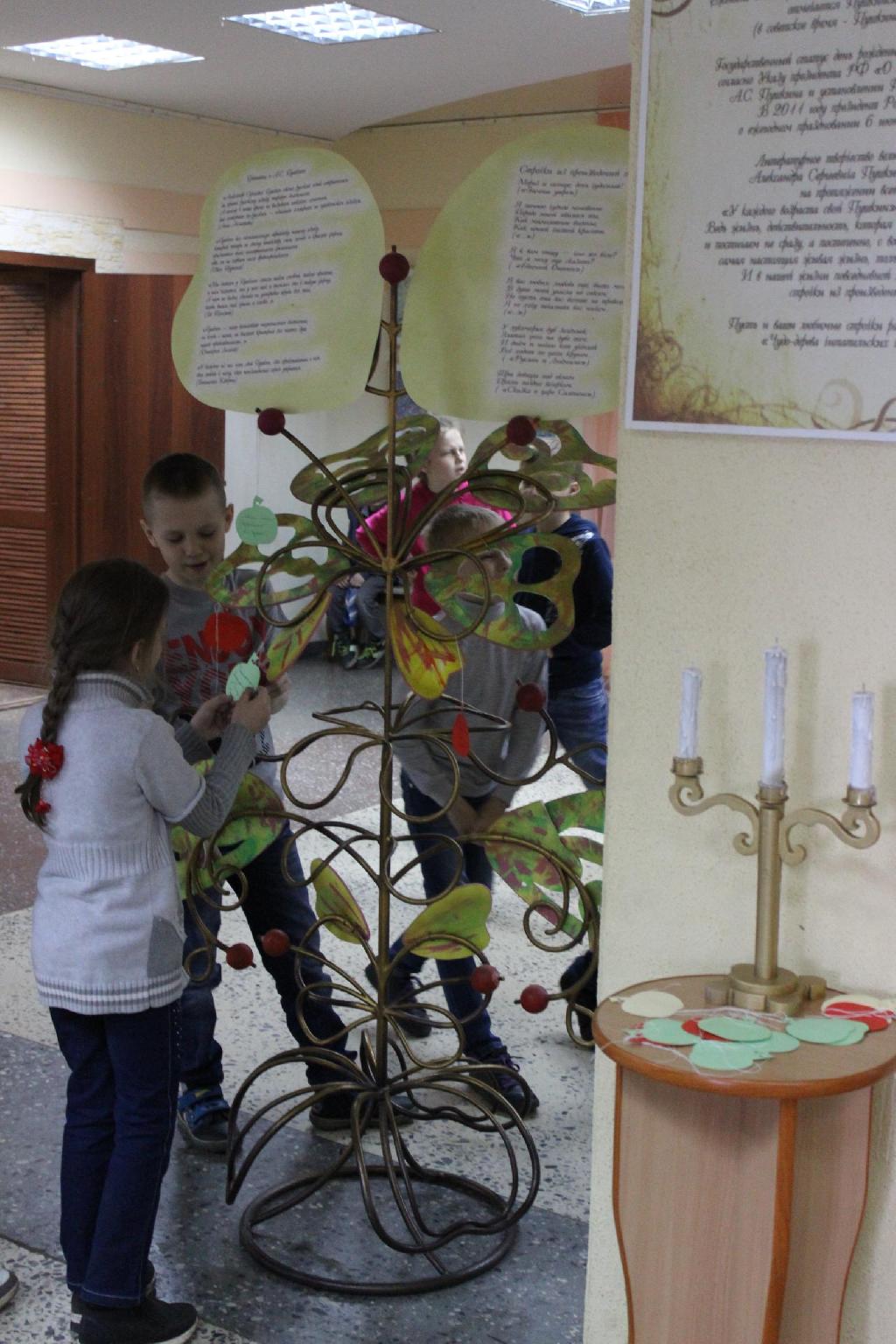 В день рождения великого поэта в Ломоносовском Дворце культуры выросло пушкинское дерево
