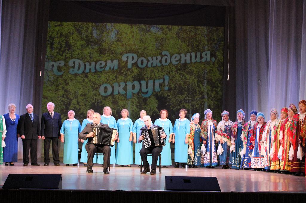 В Ломоносовском Дворце культуры поздравили с Днем рождения округ Варавино-Фактория 