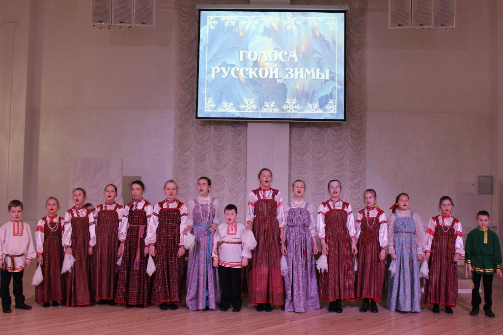 В Ломоносовском Дворце культуры зазвучали голоса русской зимы