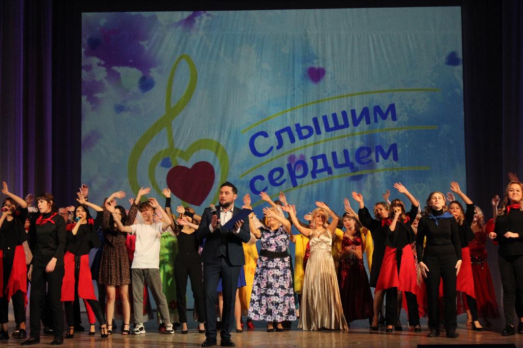 Творческие коллективы Ломоносовского Дворца культуры приняли участие в III инклюзивном фестивале «Cлышим сердцем»