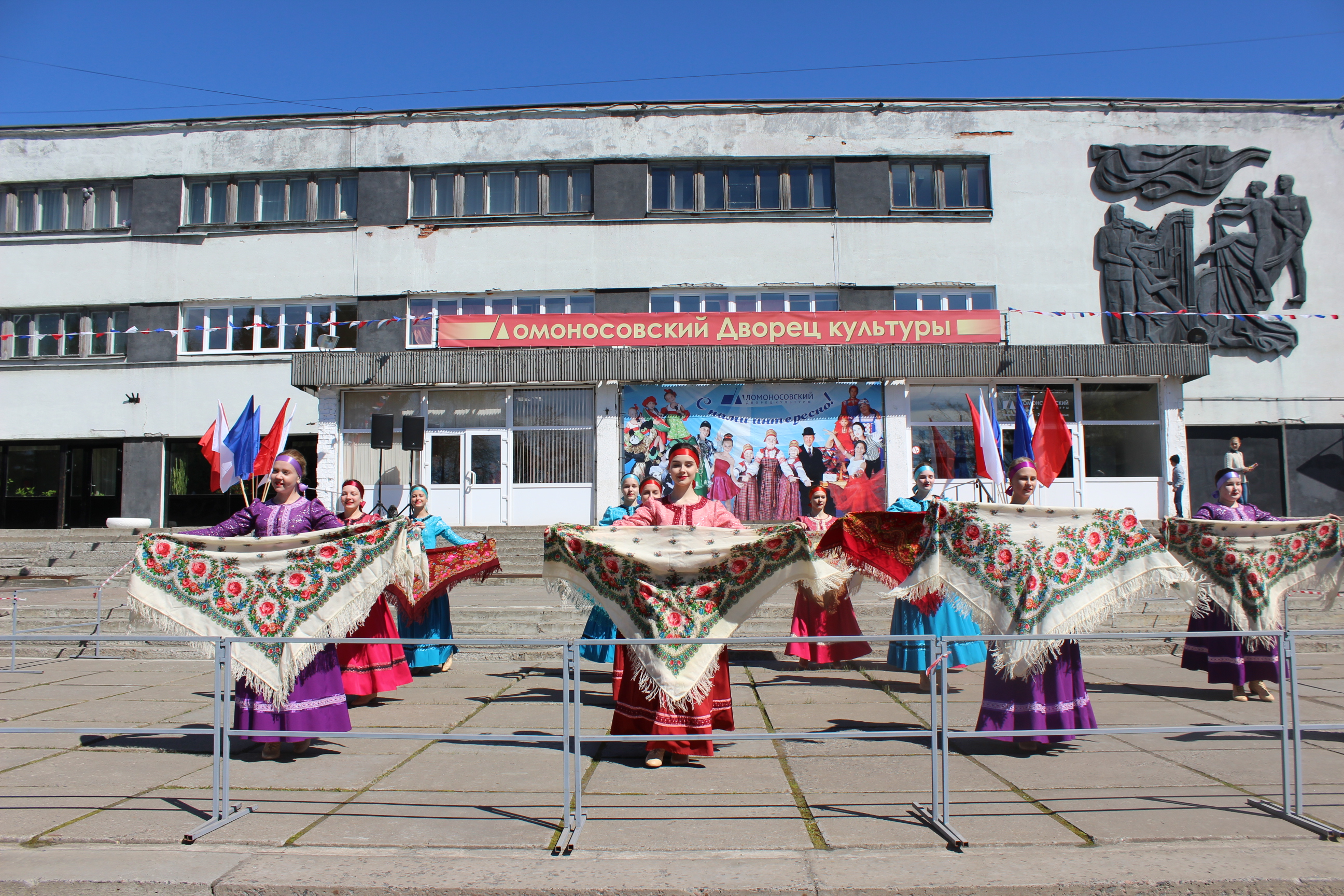 Ломоносовский дк. Дворец культуры Архангельск. Ломоносовский дом культуры Архангельск. ДК Ломоносова Архангельск. Дворец культуры Ломоносов.