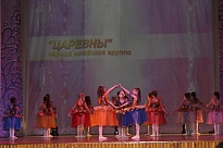 В Ломоносовском Дворце культуры прошел церемония «Оскар Дэнс»