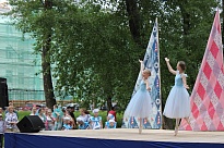 В день города Петровский парк Архангельска превратился в интерактивную площадку