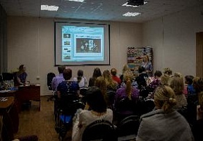Специалисты Ломоносовского Дворца культуры приняли участие в семинаре по инклюзивному творчеству