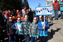 В округе Варавино-Фактория прошла 37 легкоатлетическая эстафета на призы компании «Архангельский траловый флот»