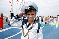 С праздником, Военно-Морской флот