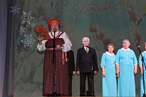 В праздничные зимние дни в Ломоносовском Дворце культуры прошел Рождественский концерт