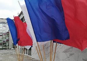 В округе Варавино-Фактория отпраздновали День России